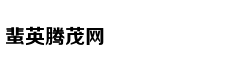Điều kiện thực 